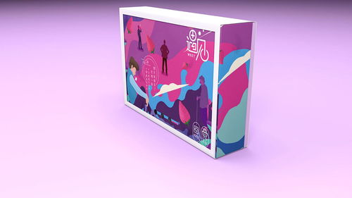 威海包裝設計與企業(yè)管理服務的全方位解決方案