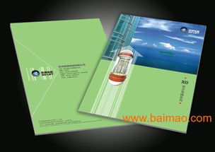 杭州年貨禮品盒與說明書印刷制作企業(yè)管理服務指南