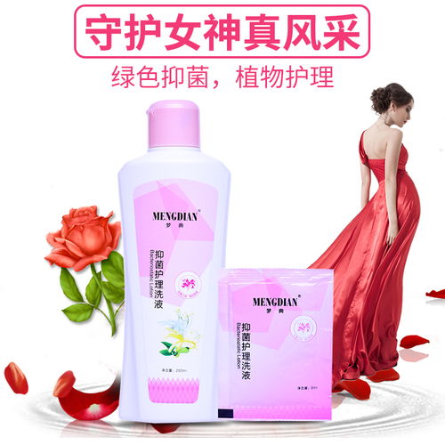 夢典洗護 引導女性護理洗液品牌發展新風向